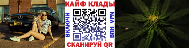 Сколько стоит Фролово Alpha PVP COCAIN Мефедрон Каннабис ГАШ