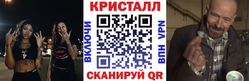 Амфетамин 97%  Фролово 