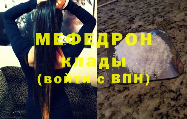 мдма Дмитриев
