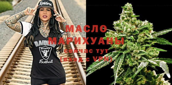 мдма Дмитриев