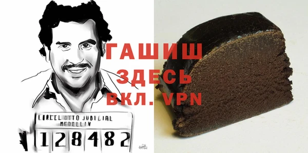 кокаин перу Дмитровск