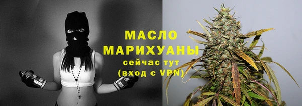 COCAINE Лиски
