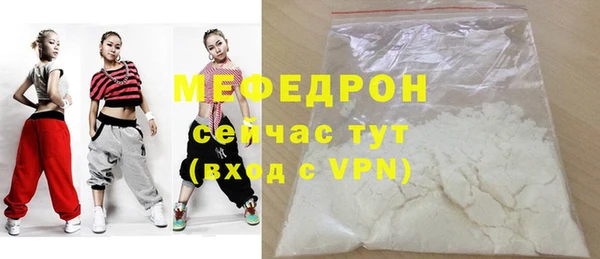 мдма Дмитриев
