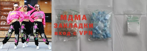 МДМА Липки