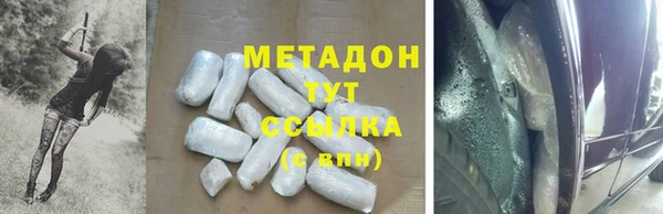 мдма Дмитриев