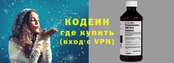 кокаин перу Дмитровск