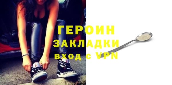кокаин перу Дмитровск