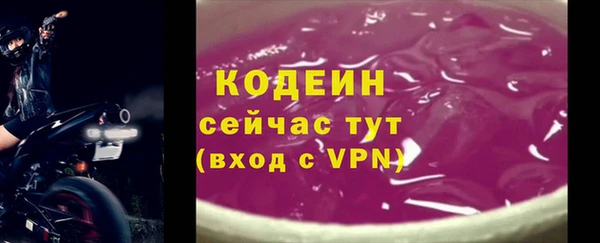 кокаин перу Дмитровск