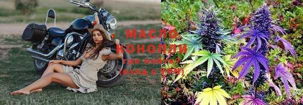 спайс Дмитров