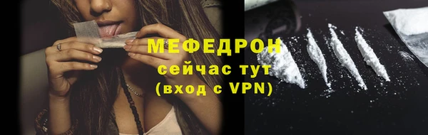 спайс Дмитров
