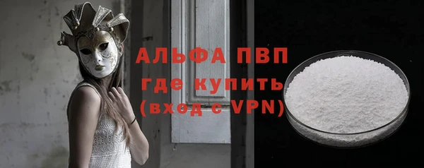 мдма Дмитриев