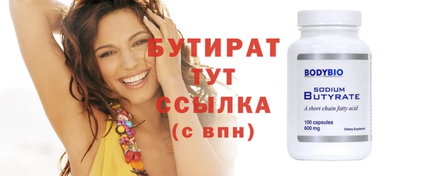 мдма Дмитриев
