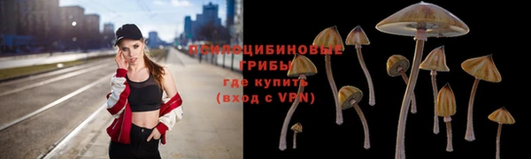 кокаин перу Дмитровск