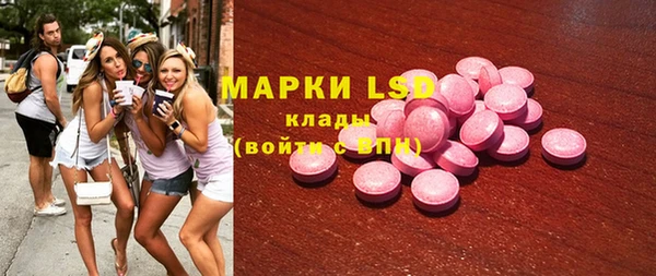 дживик Лихославль