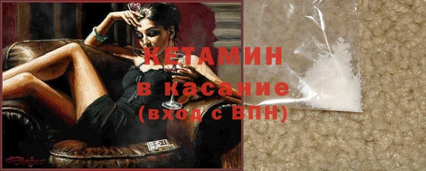 кокаин перу Дмитровск