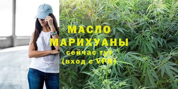 кокаин перу Дмитровск