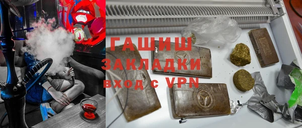 кокаин перу Дмитровск