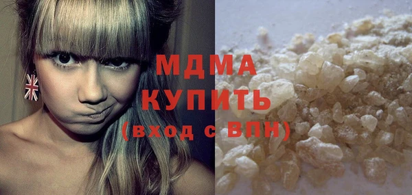 кокаин перу Дмитровск