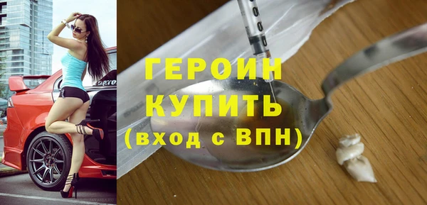 мдма Дмитриев