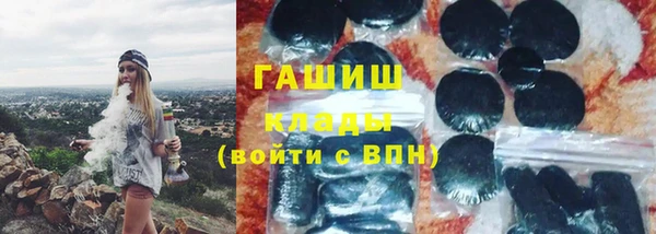 мдма Дмитриев