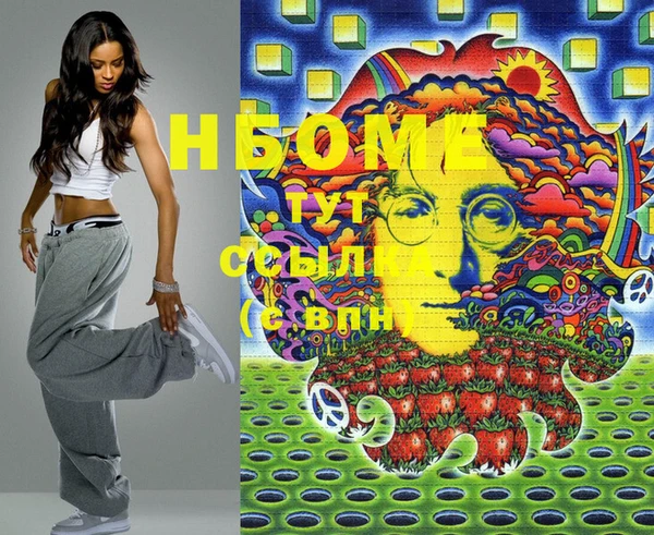 мдма Дмитриев