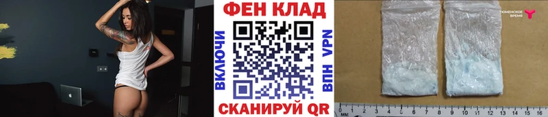 Первитин винт Фролово