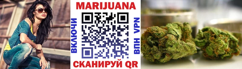omg сайт  Фролово  МАРИХУАНА VHQ  наркошоп 